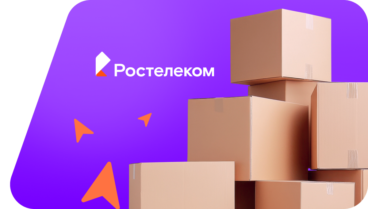 Переезд в новую квартирув&nbsp;хутор Сасовка 1-я (Воронежская область)